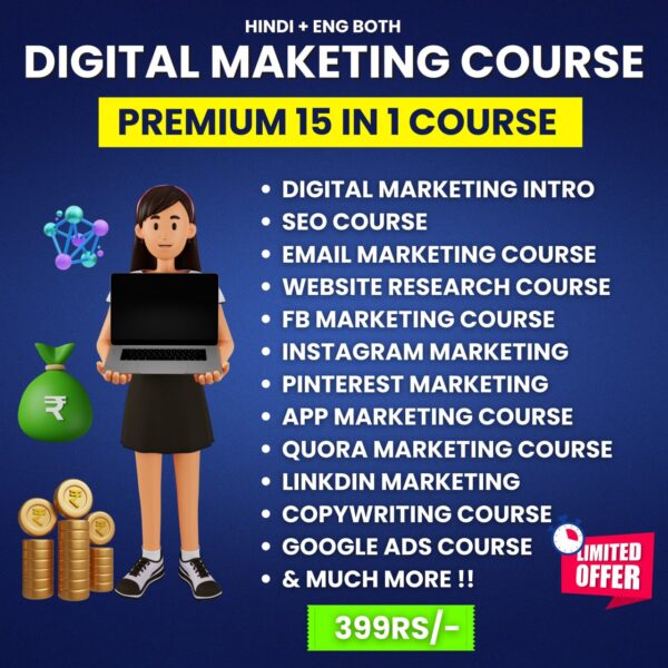 DIGITAL MARKETING COURSE !! ( 15+ COURSES )